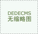 机床从动换刀：从动换刀手艺的使用大大&hellip;